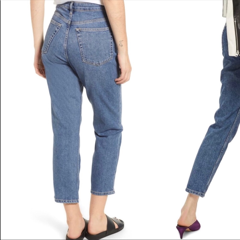 Boohoo Distressed Jeans View 2